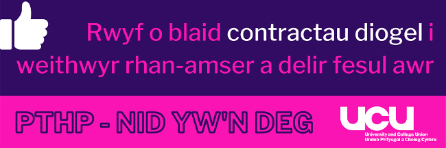UCU Wales FTHP campaign email banner: Cymraeg