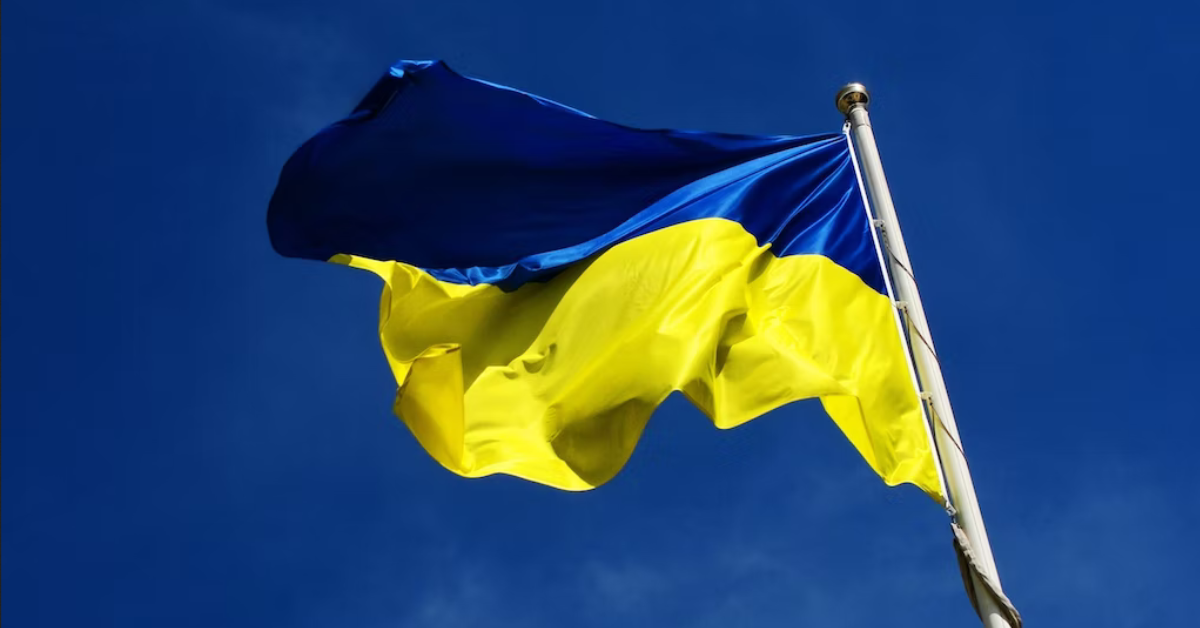 Flag of Ukraine